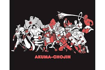 Amazon.co.jp: MARS16 キン肉マン 悪魔の行進 Tシャツ (ブラック